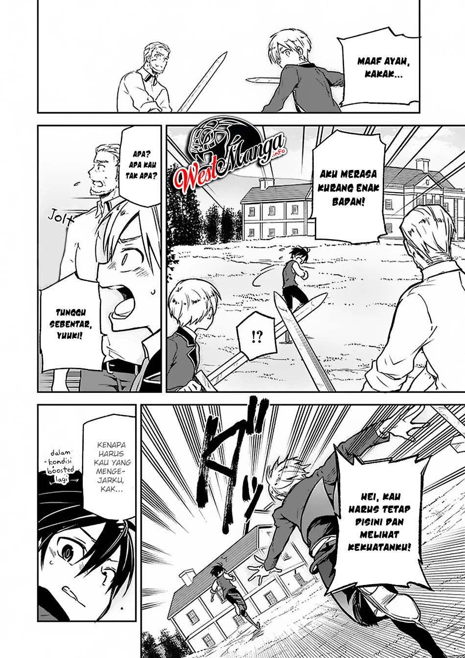 Henkyou Gurashi no Maou, Tensei shite Saikyou no Majutsushi ni naru ~Aisarenagara Nariagaru Moto Maō wa, Ningen o Shiritai~ Chapter 05 Gambar 26